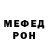 МЕТАДОН methadone bamby paws