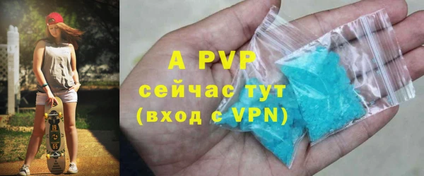 2c-b Кинешма