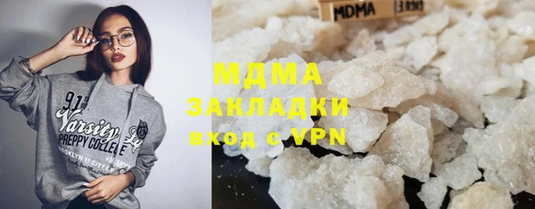 гидропоника Коряжма