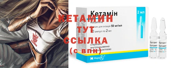 СК Костерёво