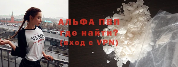 героин Кодинск