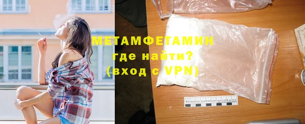каннабис Козельск