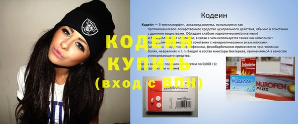 PSILOCYBIN Навашино