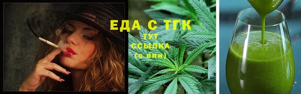 СК Костерёво