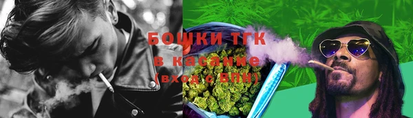 каннабис Козельск