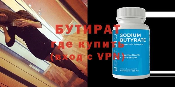 гидропоника Коряжма