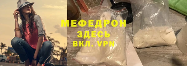 гидропоника Коряжма