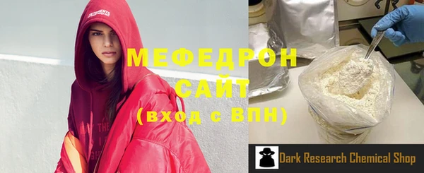 прущие грибы Корсаков