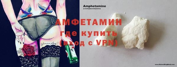 каннабис Козельск