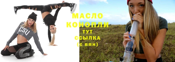 кокаин VHQ Наволоки