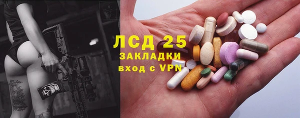 каннабис Козельск