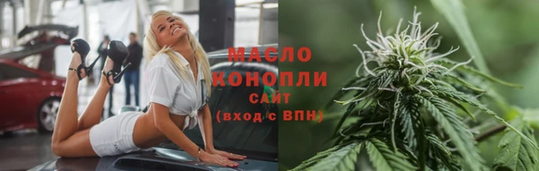 СК Костерёво