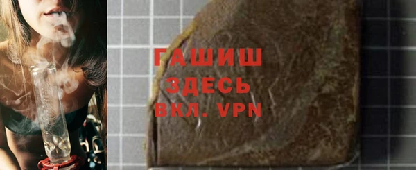героин Кодинск