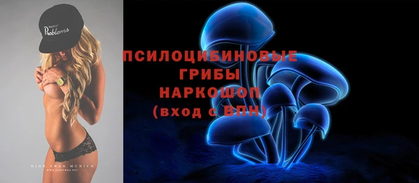 каннабис Козельск