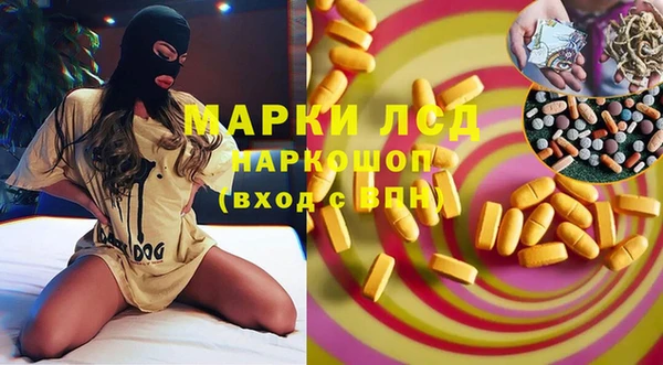 каннабис Козельск