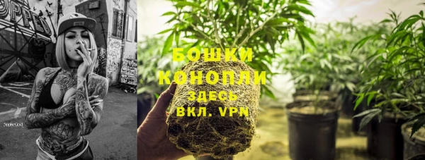 скорость mdpv Киренск