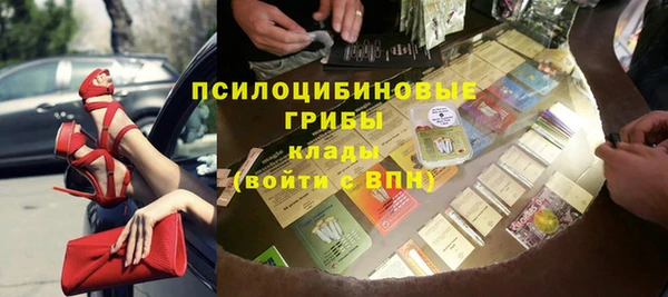 героин Кодинск