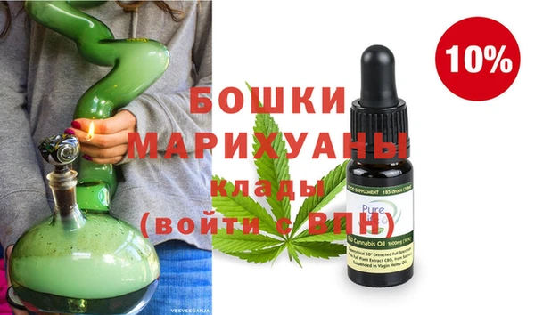 гидропоника Коряжма