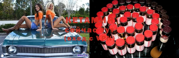 героин Кодинск