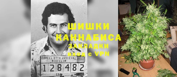героин Кодинск