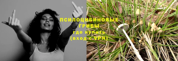 героин Кодинск