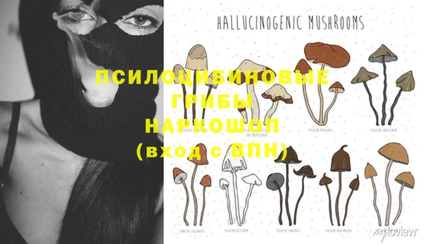 героин Кодинск