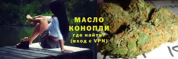 стафф Козловка