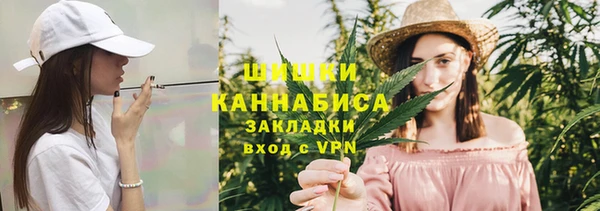 каннабис Надым