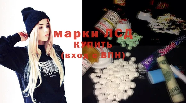 героин Кодинск
