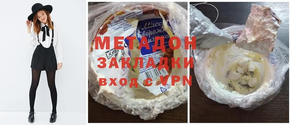 СК Костерёво