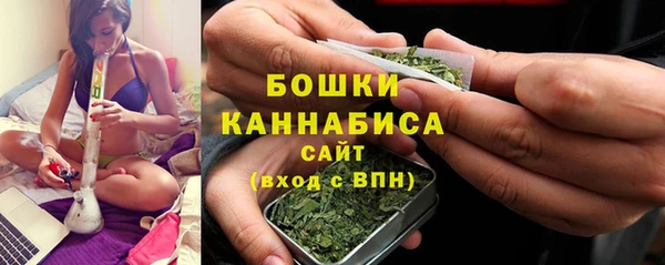 гидропоника Коряжма