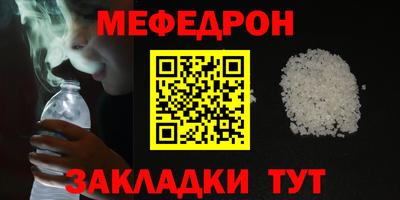 МДПВ Камышлов
