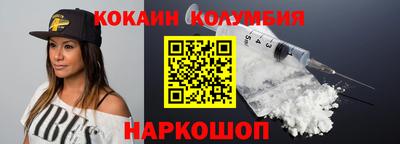 скорость mdpv Ирбит