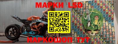 мет Изобильный