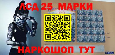 ешки Ипатово