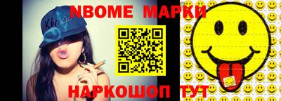 мет Изобильный