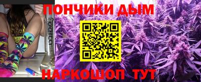 скорость mdpv Ирбит