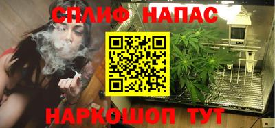 кокаин перу Кандалакша