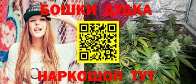 ешки Ипатово