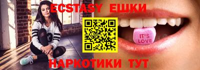 мет Изобильный