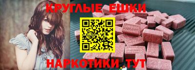 герыч Канаш