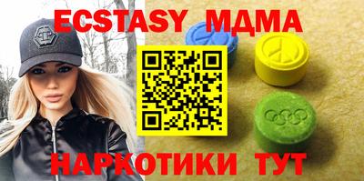 ешки Ипатово