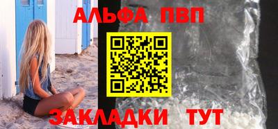 кокаин перу Кандалакша
