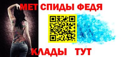скорость mdpv Ирбит