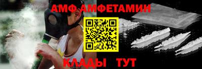 мет Изобильный