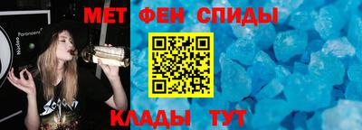 ешки Ипатово