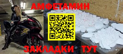 скорость mdpv Ирбит