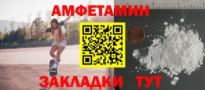 мет Изобильный