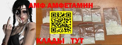 ешки Ипатово