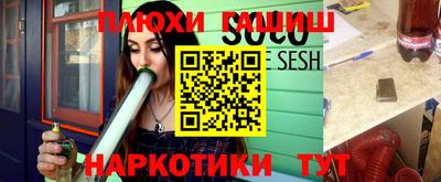 мет Изобильный